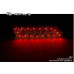ledist led rear bumper reflector korando sport 2015-17